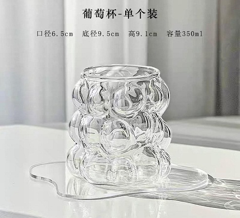 وارد کننده و فروش عمده ماگ و تراول ماگ