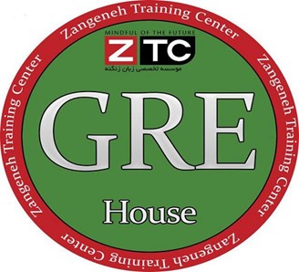موسسه تخصصی زبان GRE