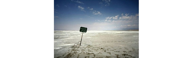 دریاچه ارومیه با فاضلاب شهری پُر می‌شود  