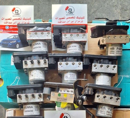 تعمیرگاه ترمز ای بی اس نواب